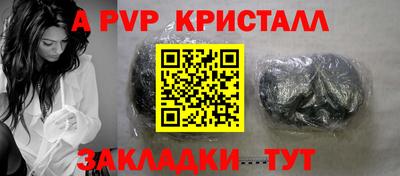 MDMA Premium VHQ Балаково