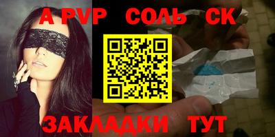 не бодяженный Балашиха