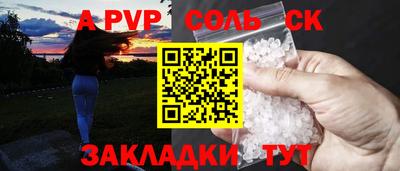 MDMA Premium VHQ Балаково