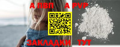 не бодяженный Балашиха