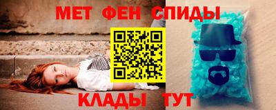 mix Гай