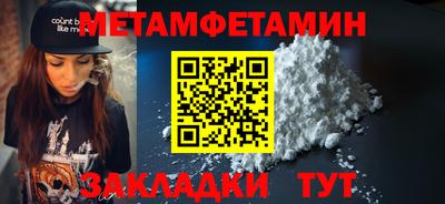 марки lsd Гатчина