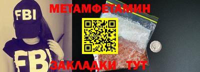 марки lsd Гатчина