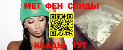 mix Гай