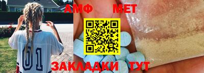 mix Гай