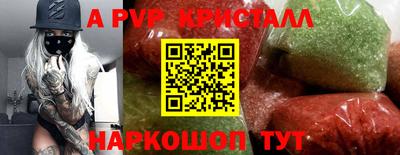 марки lsd Гатчина