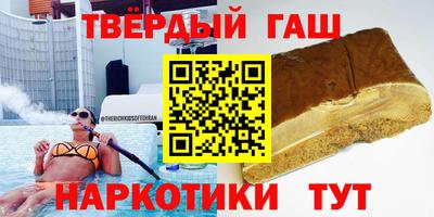 mix Гай