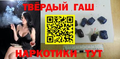 спиды Гагарин