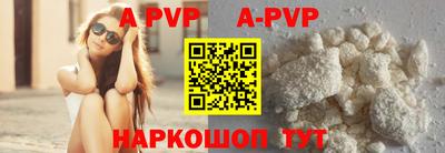 спиды Гагарин