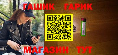 спиды Гагарин