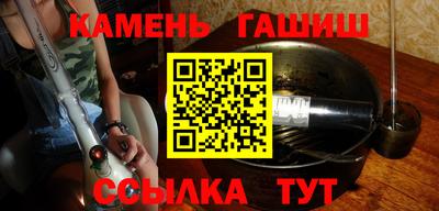 mix Гай