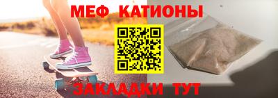 mix Гай