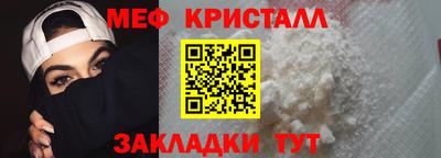 спиды Гагарин