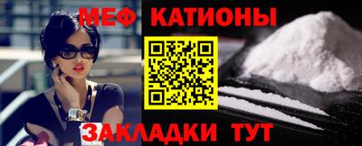 MDMA Premium VHQ Балаково