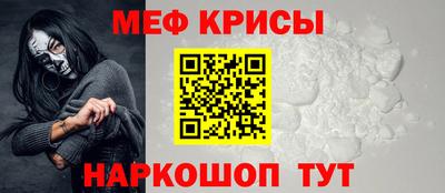 MDMA Premium VHQ Балаково