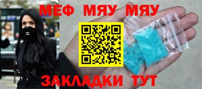 не бодяженный Балашиха