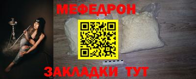 спиды Гагарин