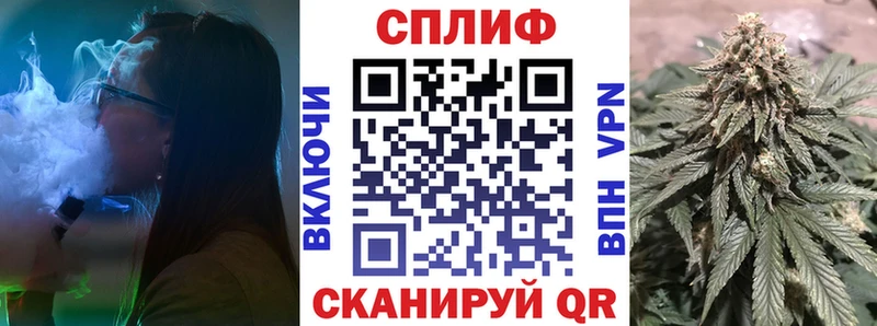 Марихуана ГИДРОПОН  Нижний Новгород 